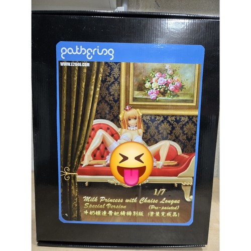 Gathering princess milk with - gathering,